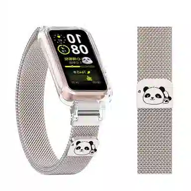 penc iwatch 200mm