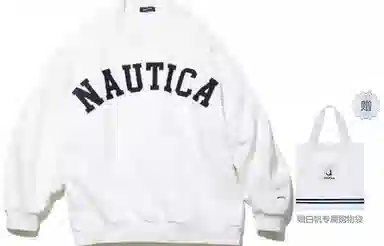 nautica white sail Logo