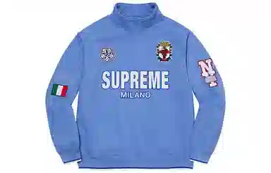 Supreme Milano Half Zip Pullover