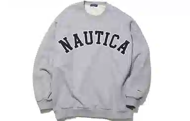 nautica white sail Logo