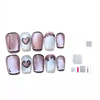 ins