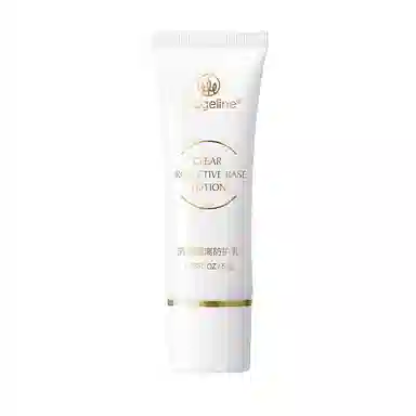 MAGELINE 50g+50g