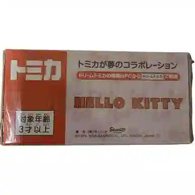 TAKARA TOMY 152 kitty