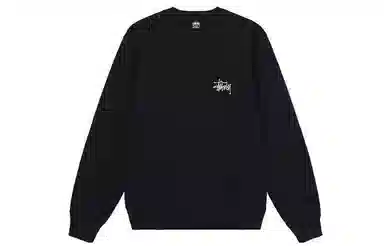 Stussy SS22 Logo