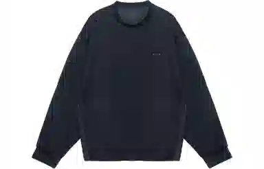 PRADA SS22 Logo