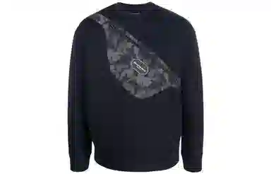 EMPORIO ARMANI SS22 Logo