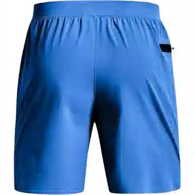 Under Armour Project Rock