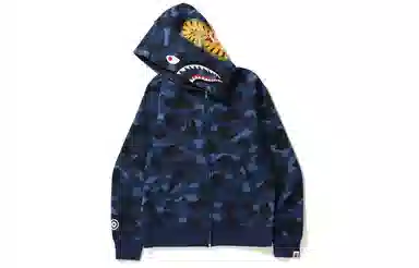 A BATHING APE Color Camo Shark Full Zip Hoodie