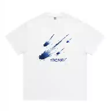 fdragon LOGOT
