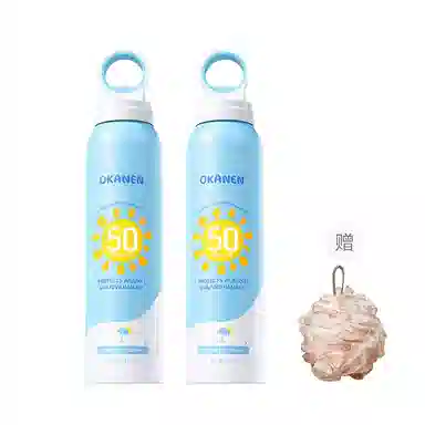 欧嘉莱尼 小光圈防晒喷雾 滋润保湿清爽