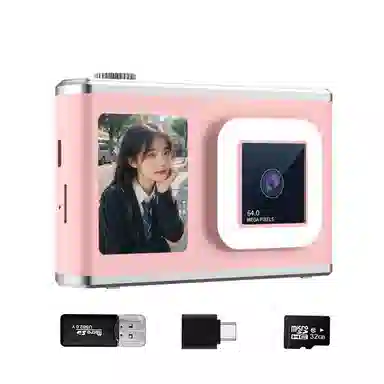 MYS AURORA UY23 ccd 1080p 8 vlog