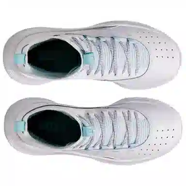 Under Armour Curry 4 FloTro White