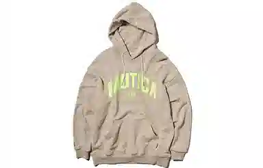 nautica white sail Logo
