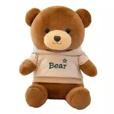 Tak bebe 23cm33cm45cm