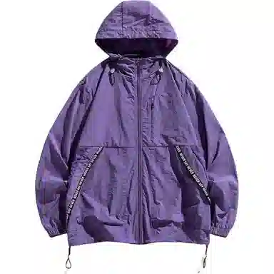 Fashion Ultra-Thin Sun Protection Jacket