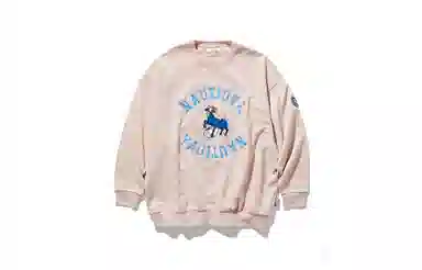 nautica white sail COIN FW23