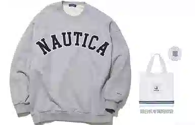 nautica white sail Logo