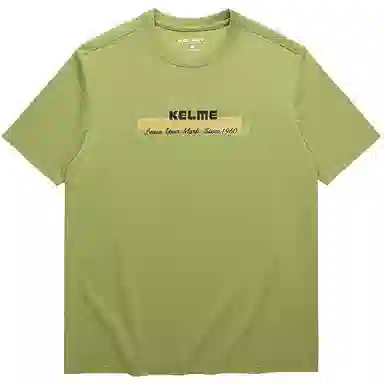 KELME 1960 T