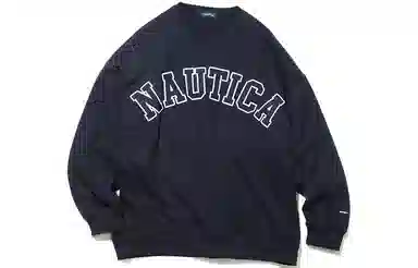 nautica white sail Logo