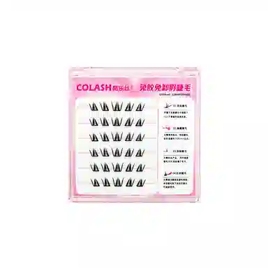 酷乐丝 免胶款短款蝴蝶少女 假睫毛 单簇自然纤长款 仿真舒适 卷翘度好 懒人使用