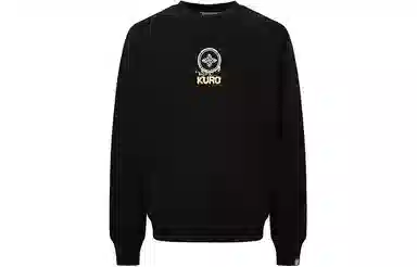 EVISU KURO AW22 Logo