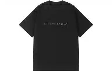 WANCHAO CP logoinsT