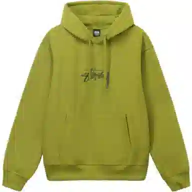 Stussy Hoodie