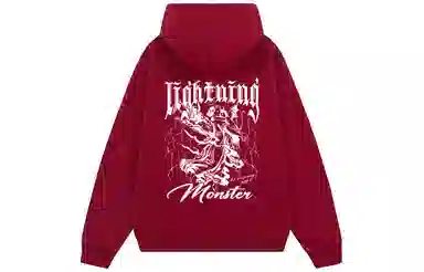 LIGHTNING MONSTER Logo