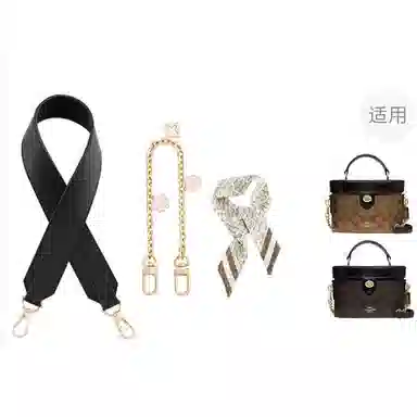 COACHKay20Georgie 20