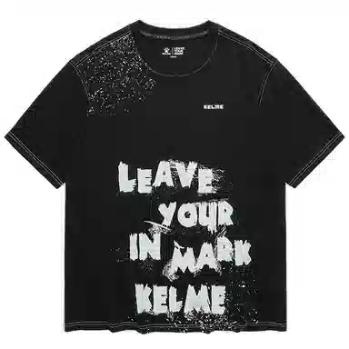 KELME T