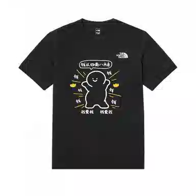 THE NORTH FACE GGMZT