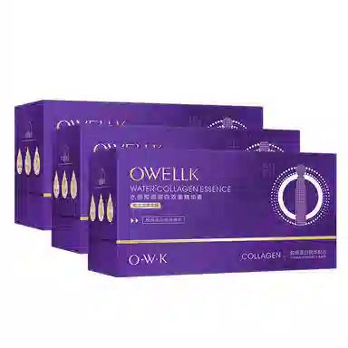 欧华蔻水感胶原蛋白双重精华素 保湿抗皱清爽滋润紧致紧致毛孔维稳舒缓补水