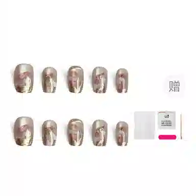 14mm