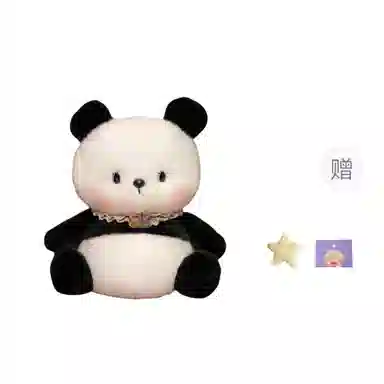 OU DI PIG 12cm16cm23cm