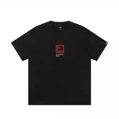 JUNGLE TIGER T