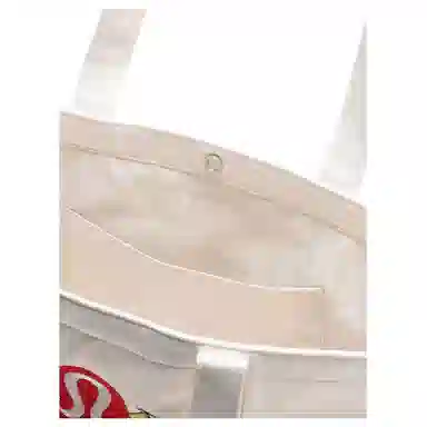 lululemon Daily Tote Bag Natural White