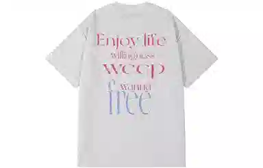 WANCHAO CP logoinsT