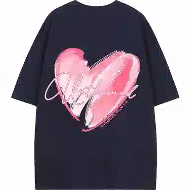 UNthemed T