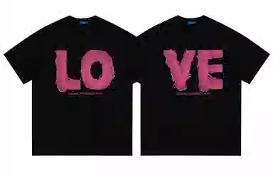 COMOWA LOVET