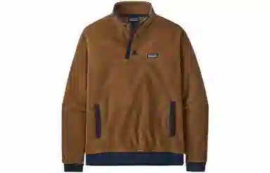 patagonia