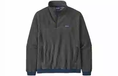 patagonia