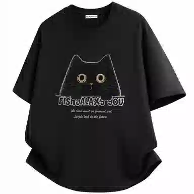 FISHGALAXY T