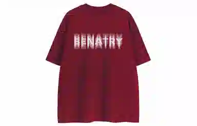 BENATRY