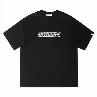 HIPANDA T