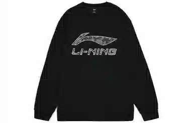 LiNing Logo