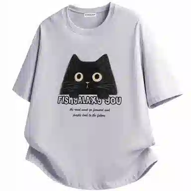 FISHGALAXY T