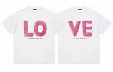 COMOWA LOVET