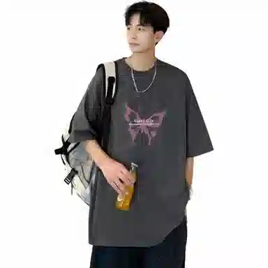 Fakeyoung T