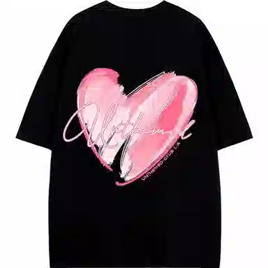 UNthemed T