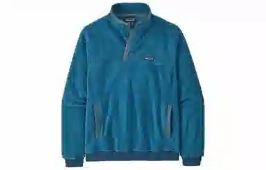 patagonia